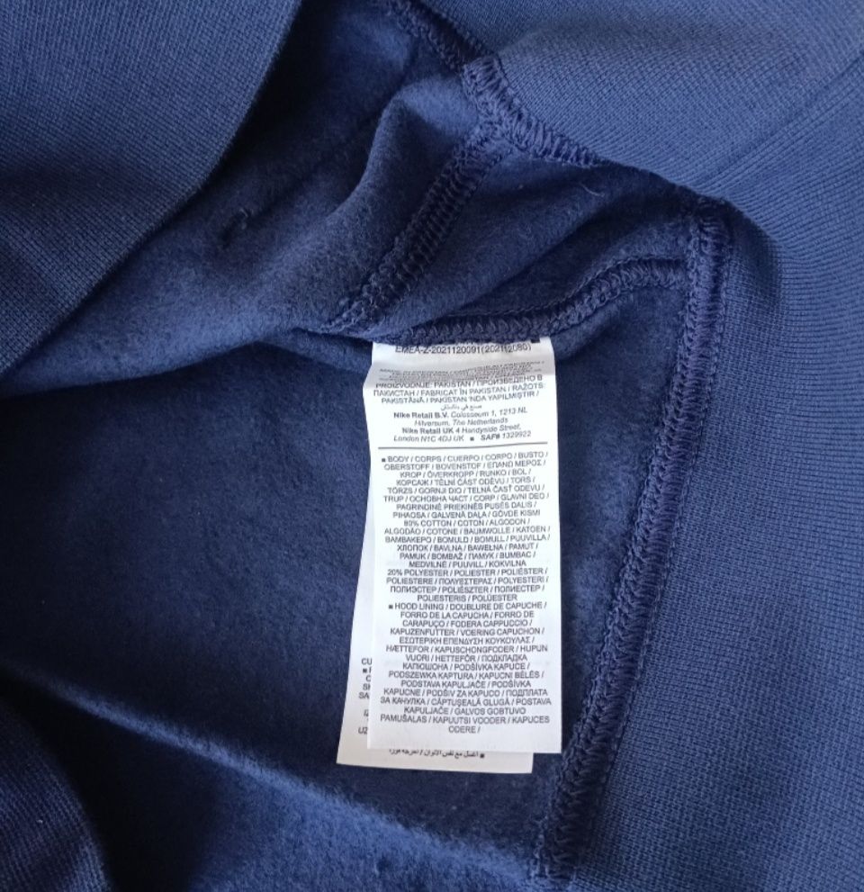 Męska bluza z kapturem marki Nike rozmiar L