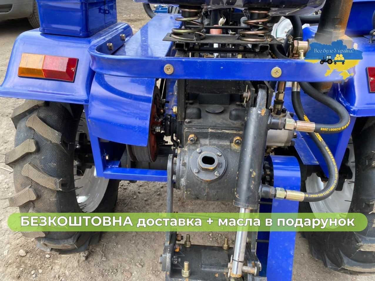 Новий КЕНТАВР 160 Бонус МАСЛА ЗІП Доставка Безкоштовна Гарантія 2р