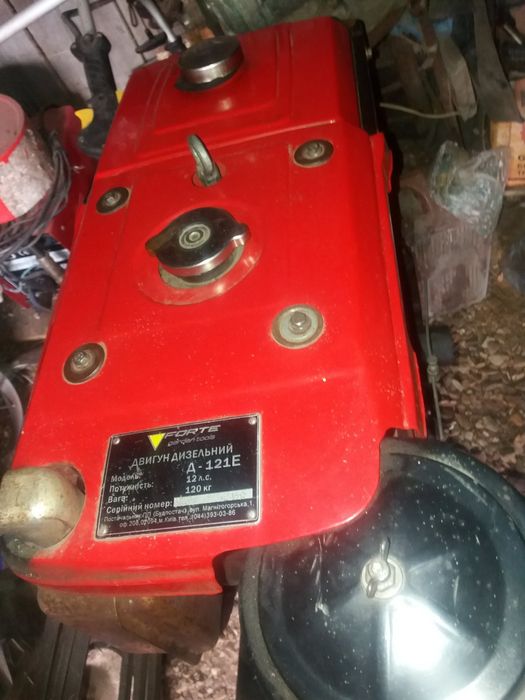 Мотоблок FORTE 12к.с.