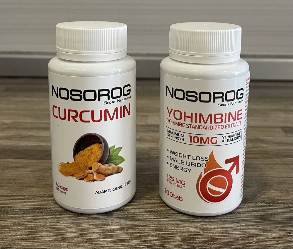 Йохимбе, йохимбин, куркумин Nosorog Yohimbine 100таб и Curcumin 60к