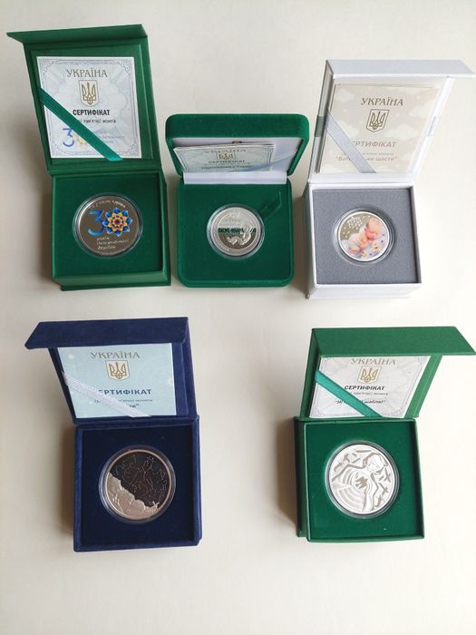 Срібні монети До 30-річчя незалежності. Зодіак. Народжений в Україні.