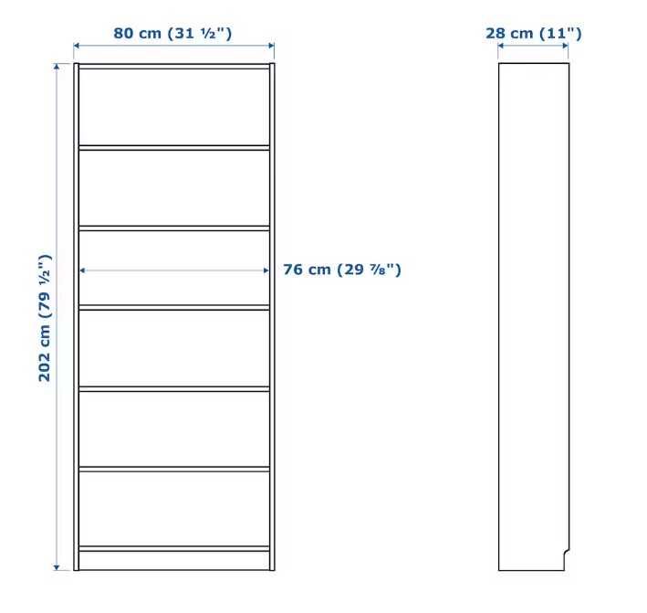 IKEA Regał Billy ciemny