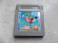 Bomb Jack - gra na Nintendo GameBoy, GameBoy color, Game Boy Advance