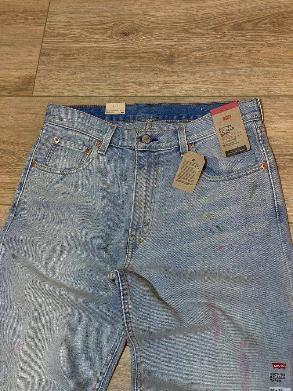 Levi's Jeans 550 Original