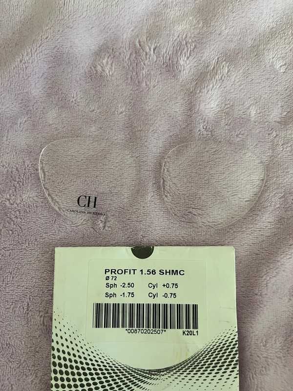 Okulary Carolina Herrera