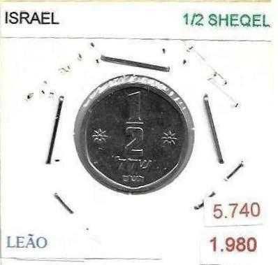 Israel - - - Sheqel --- 1980 - - - 1985 - - - - - Moedas