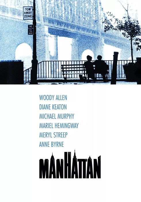 Manhattan, DVD. Galapagos
