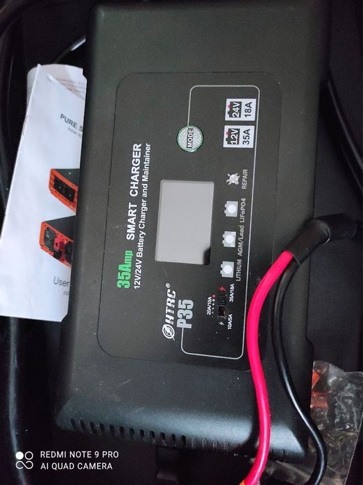 Комплект! акумулятор LogicPower LP LiFePO4 24V 100 Ah, з/п та інвертор