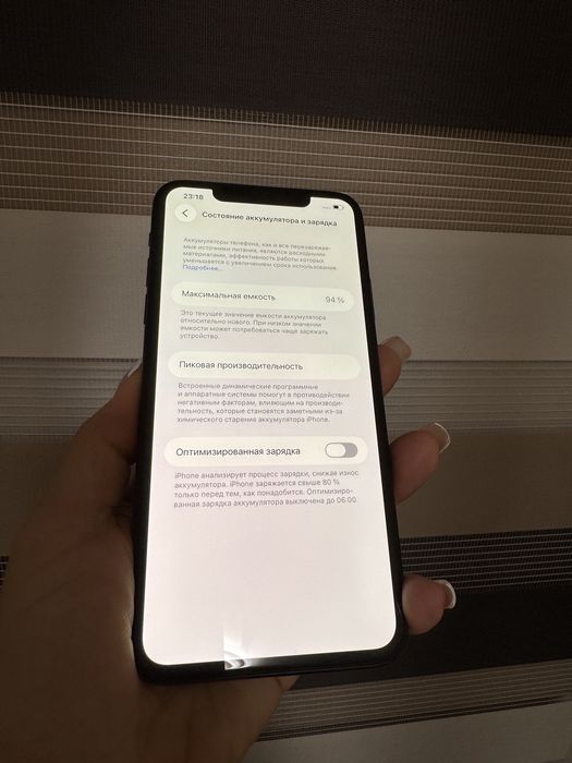 Iphone айфон 11 Pro Max 256gb
