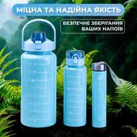 Набір пляшок для води з мотивуючими написами 300/700/2000 мл.