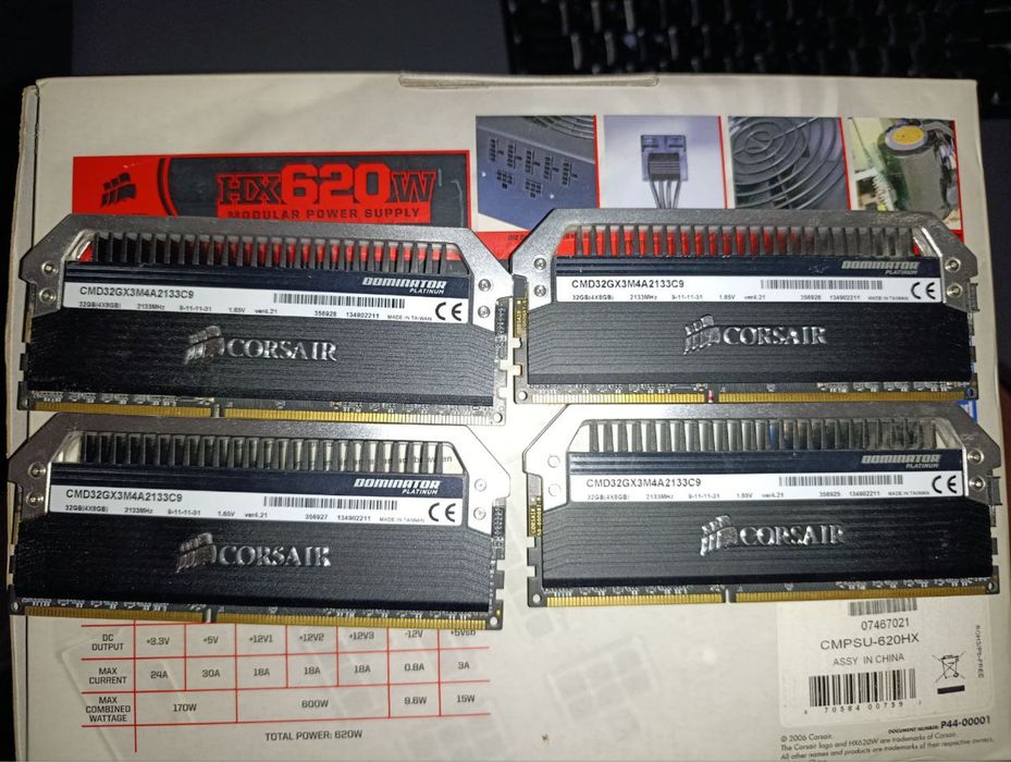 Оперативная память DDR 3