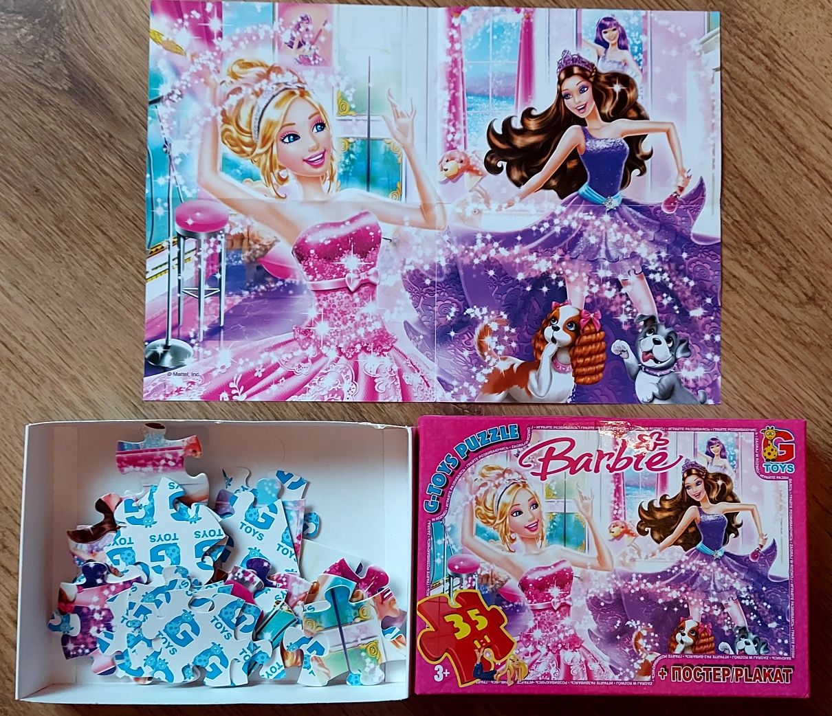 Пазли паперові  ТМ "G-TOYS"  Barbie