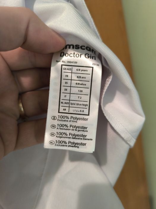 Карнавальный костюм Врач,Доктор,Медсестра,Amscan от 6-9 лет