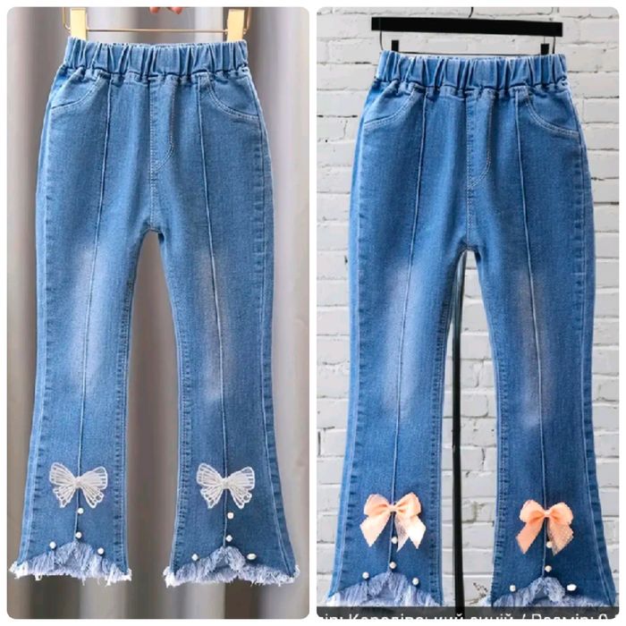 Джинси для дівчинки