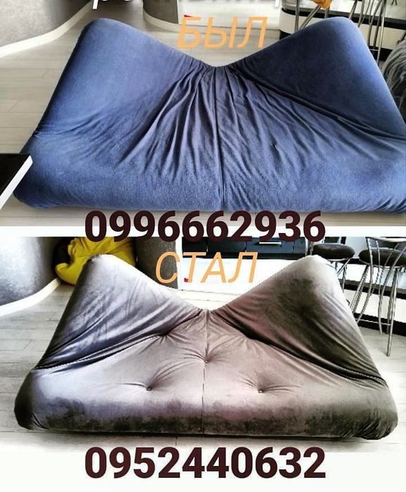 Перетяжка, ремонт, реставрация мебели любой сложности