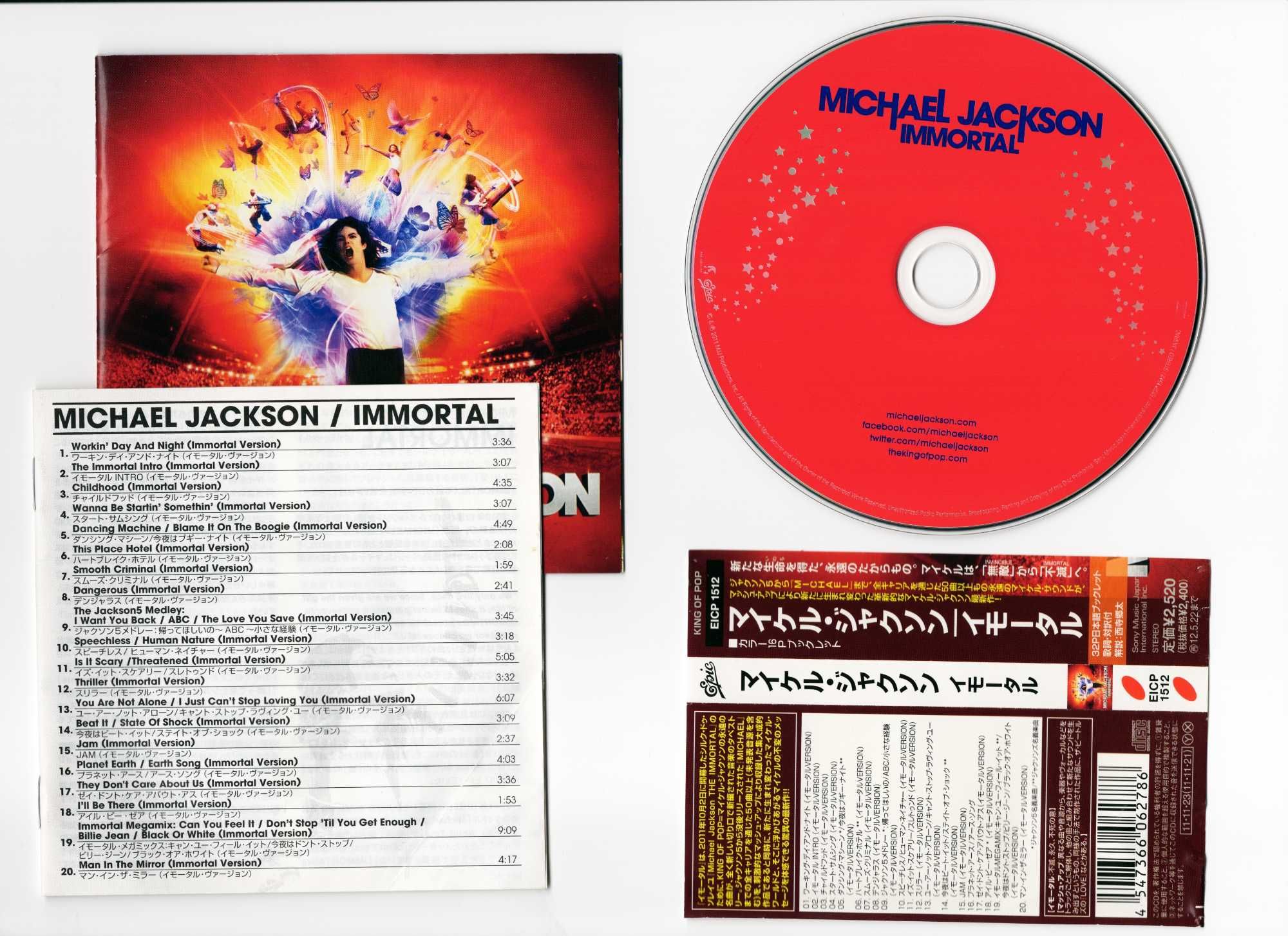 Michael Jackson Immortal 1press 2011 CD Japan