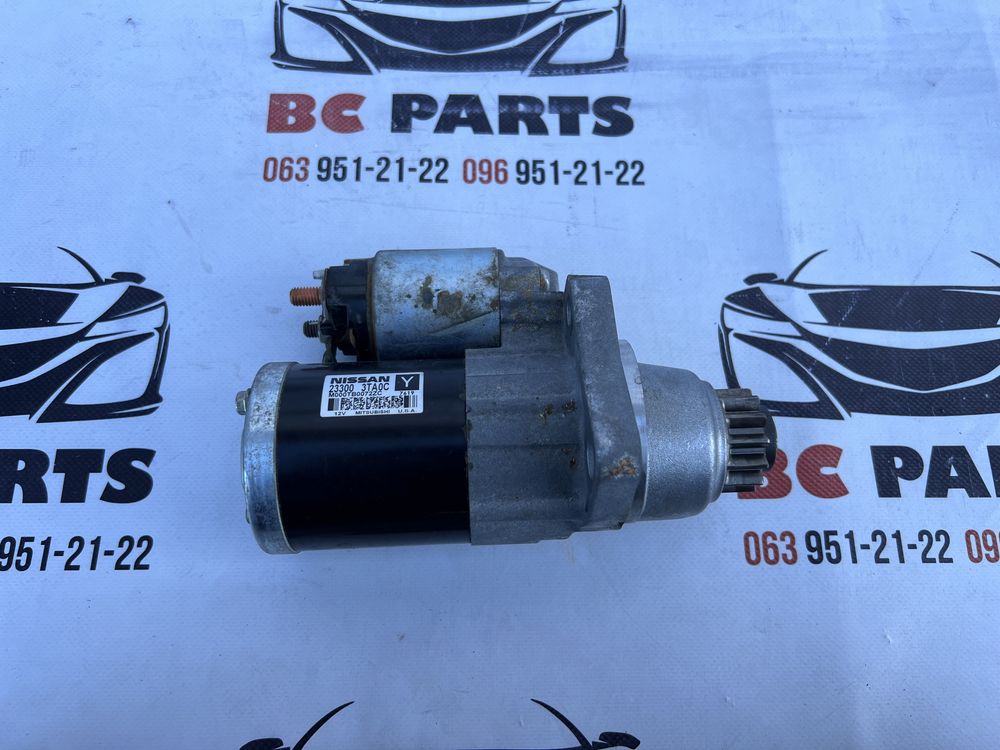 Стартер Nissan Rogue 2.5 T32 2013-2020 год 23300 3TA0C