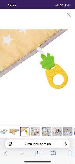 Дитячий коврик/килимок розвиваючий/термокилимок/taf toys