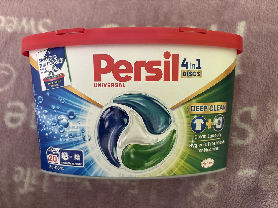 Kapsółki persil universal deep clean 20szt. NOWE