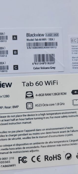 Планшет Blackview Tab 60 WiFi 4/128Gb