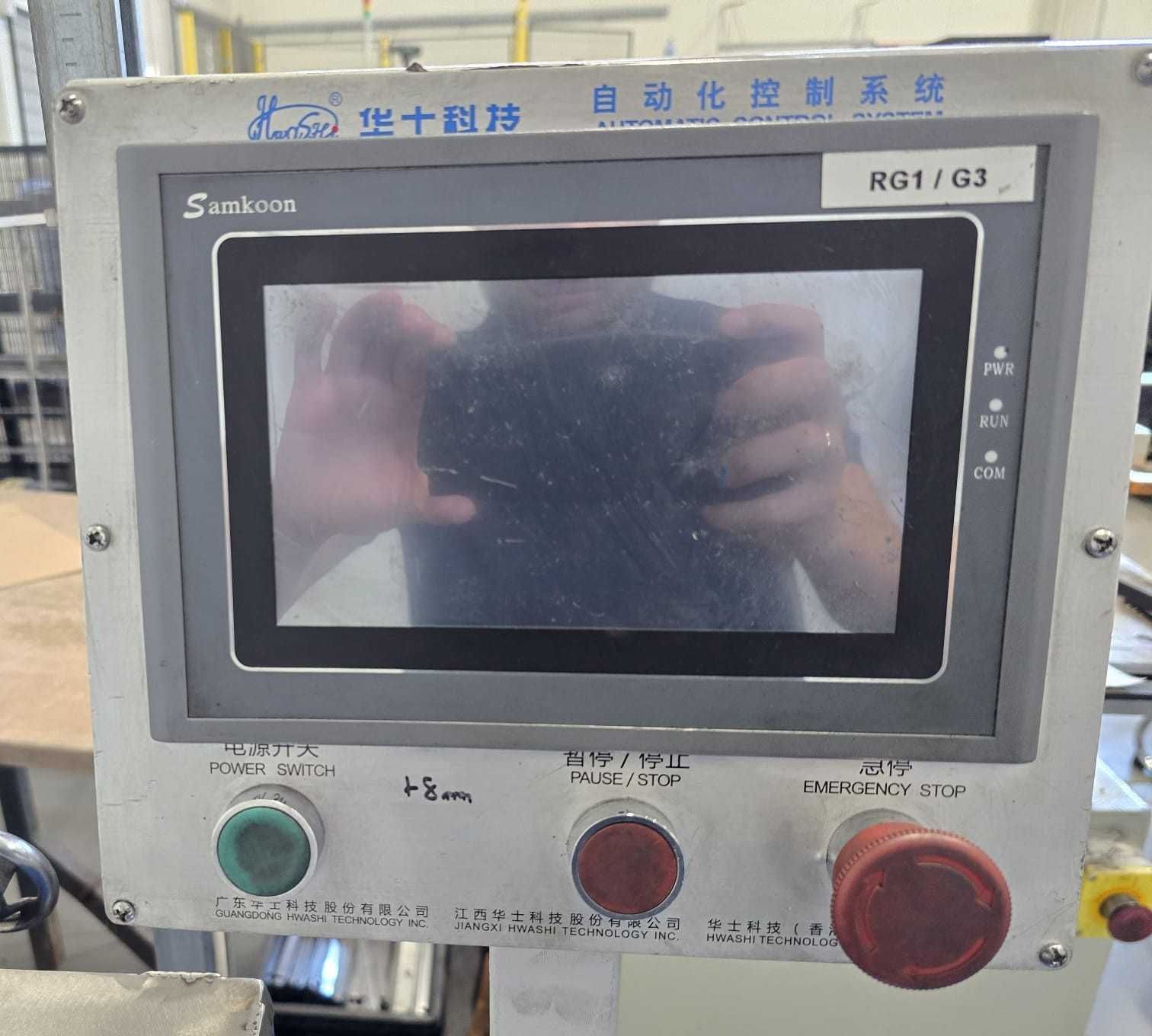 Giętarka 2D CNC do drutu Hwashi ( Wafios )