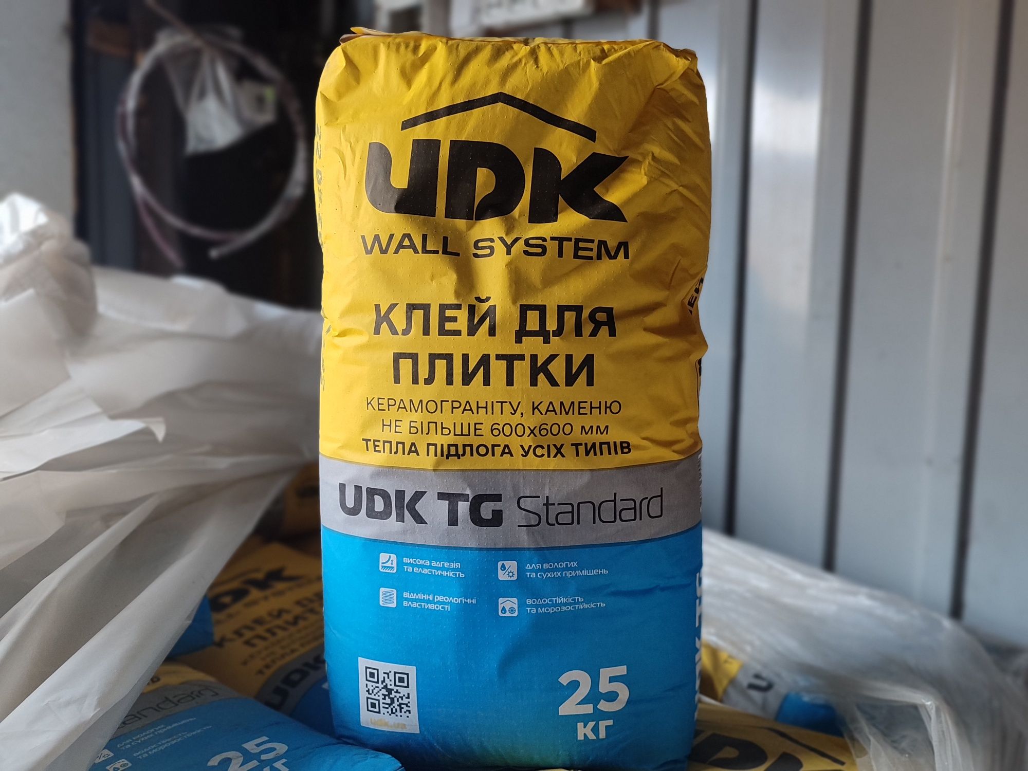 Газобетон 150/200/600- 69.50 грн