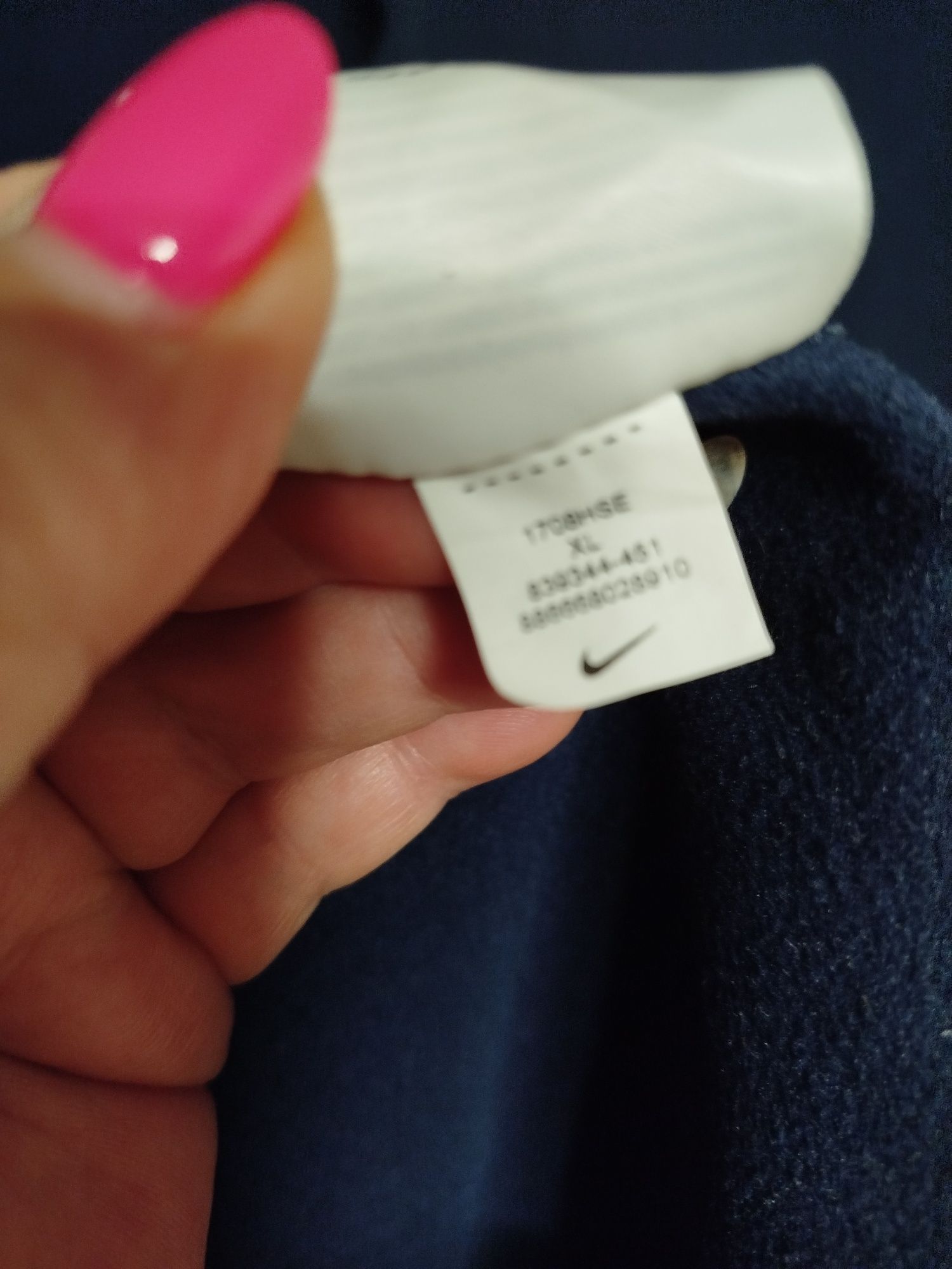 Bluza sportowa męska Nike ocieplana rozmiar XL/XXL stan idea