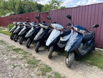 Honda Dio 34/35 Без пробігу По Україні Доставка