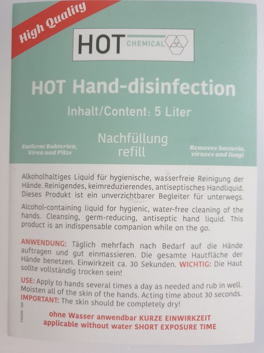Антисептик для рук 5 литров Австрия