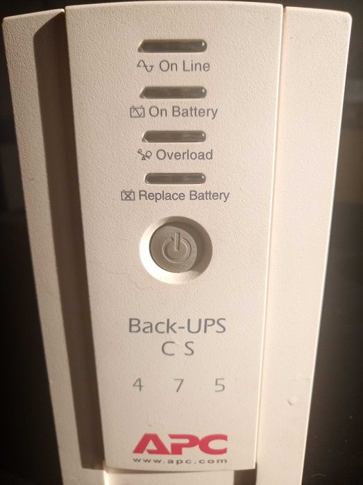 Бесперебійник живлення роутера, холодильника, котла і т.п., UPS
