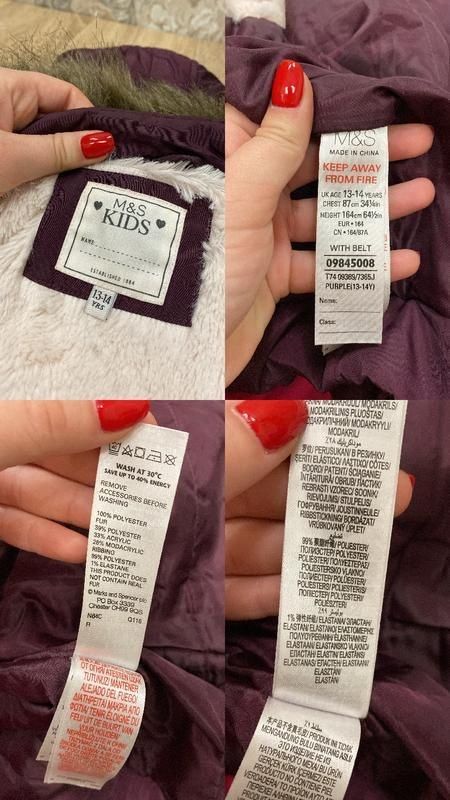 Marks & Spencer m&s куртка пуховик
Стан дуже хороший.
Розмір - повноці