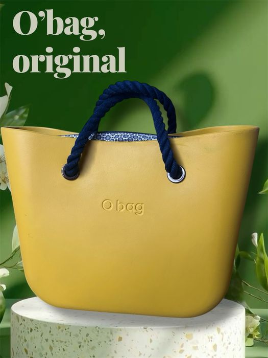 Жіночий шопер з додатковими деталями