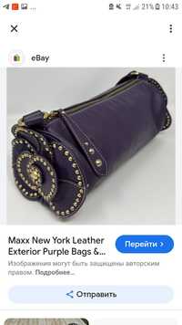 Сумка Max new york