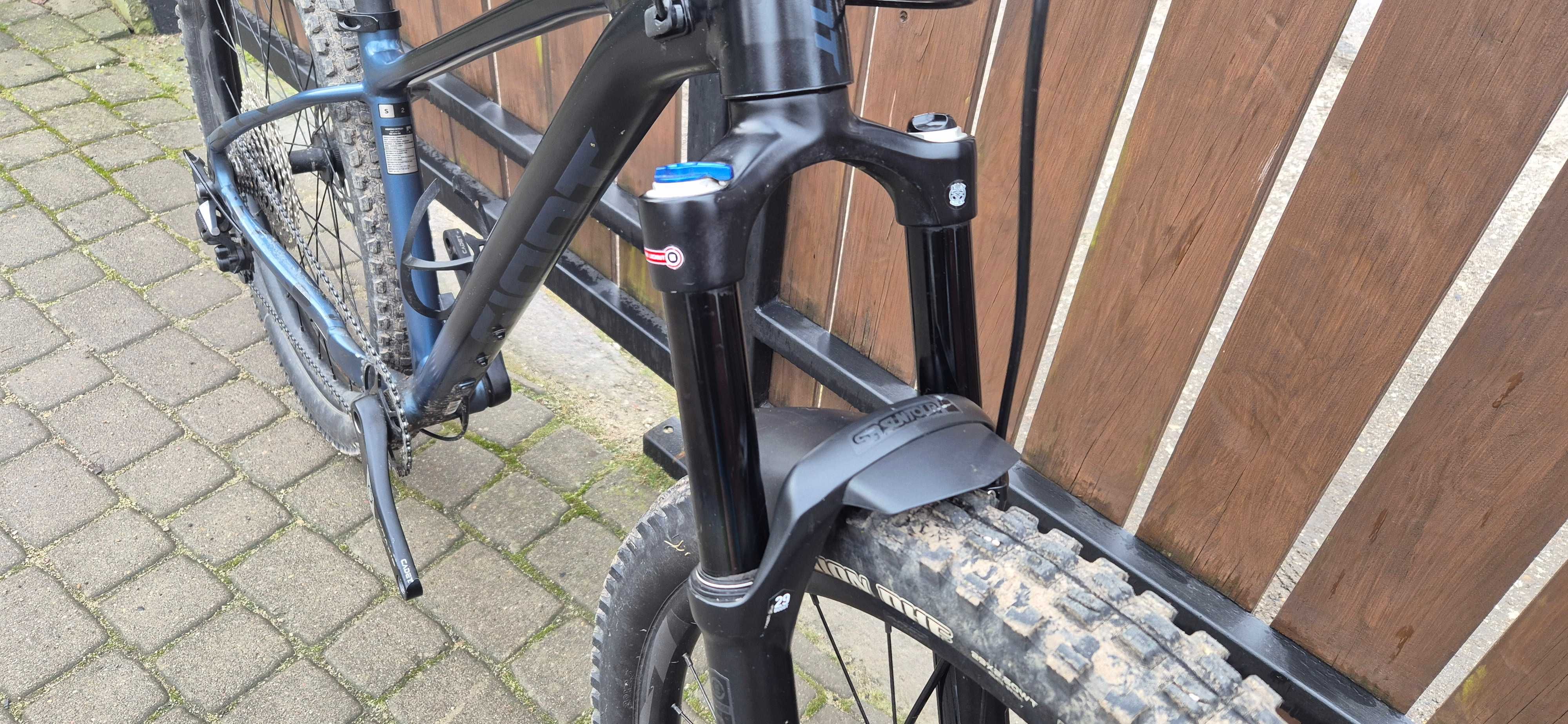 Rower MTB Giant fathom 2 2022 rama S kpl dokumentów HT
