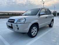 Hyundai Tucson LPG | Niski przebieg | 2 kpl. kół | 4x4
