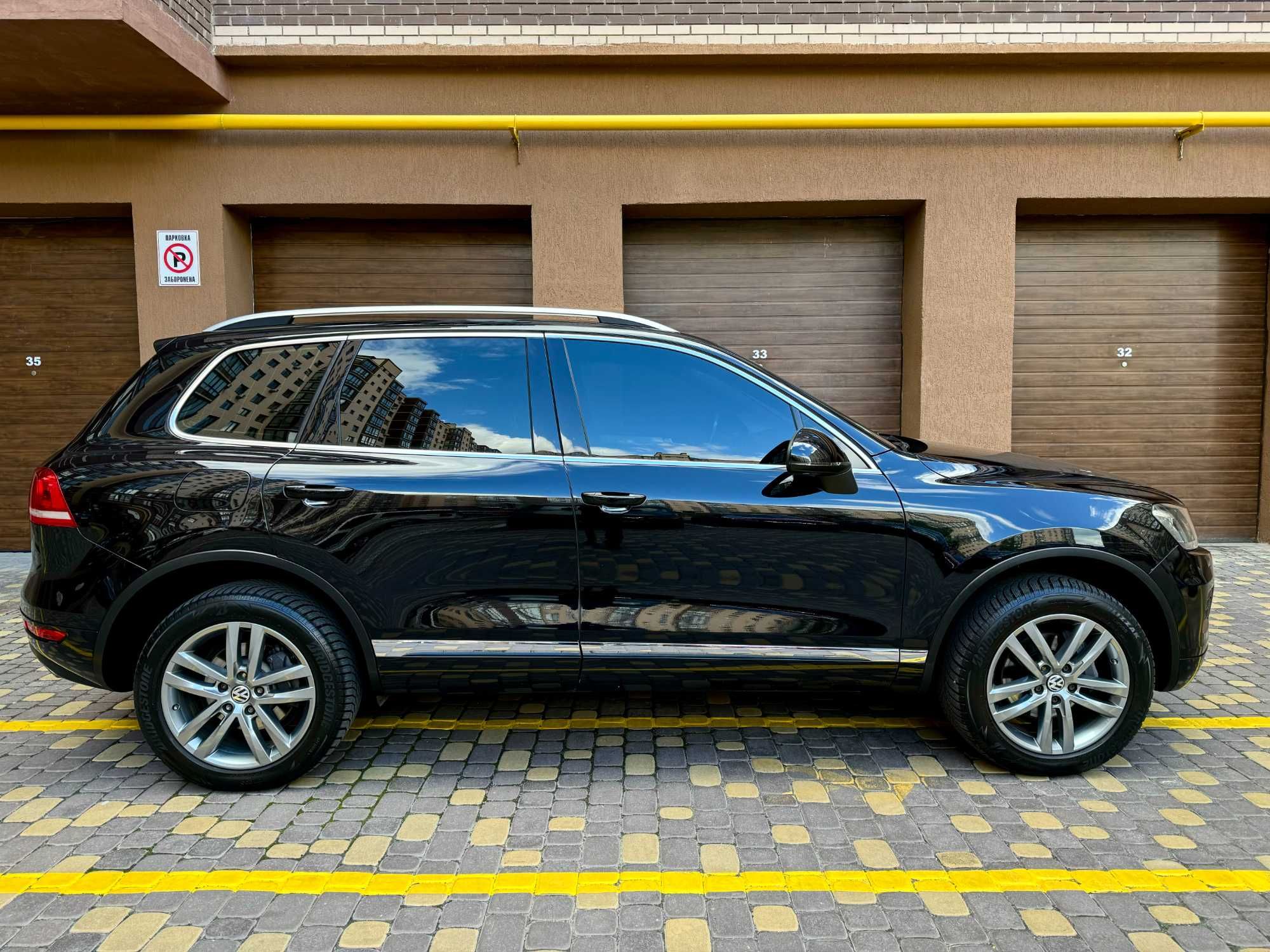 Volkswagen Touareg Premium Life