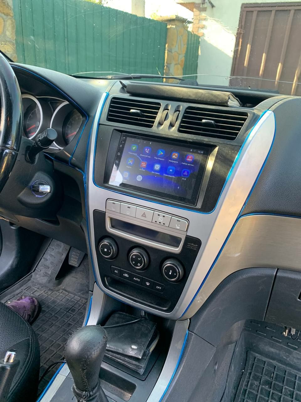 Geely x7 Emgrand