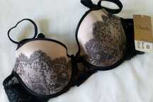 Triumph. Chantelle. Kristina Lace.  Бюстгальтер. Белье женское. Торг!