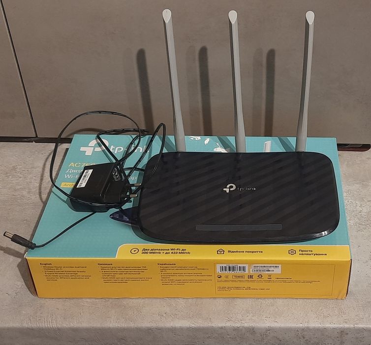 Wi-Fi роутер TP-Link Archer C20 б/в