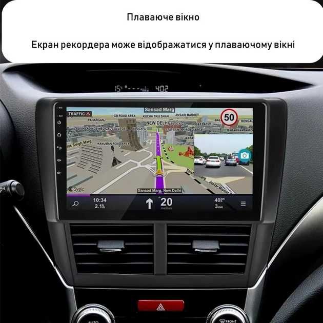 Видеорегистратор с функциями ADAS и LDWS Full HD 1080P звуковой сигнал