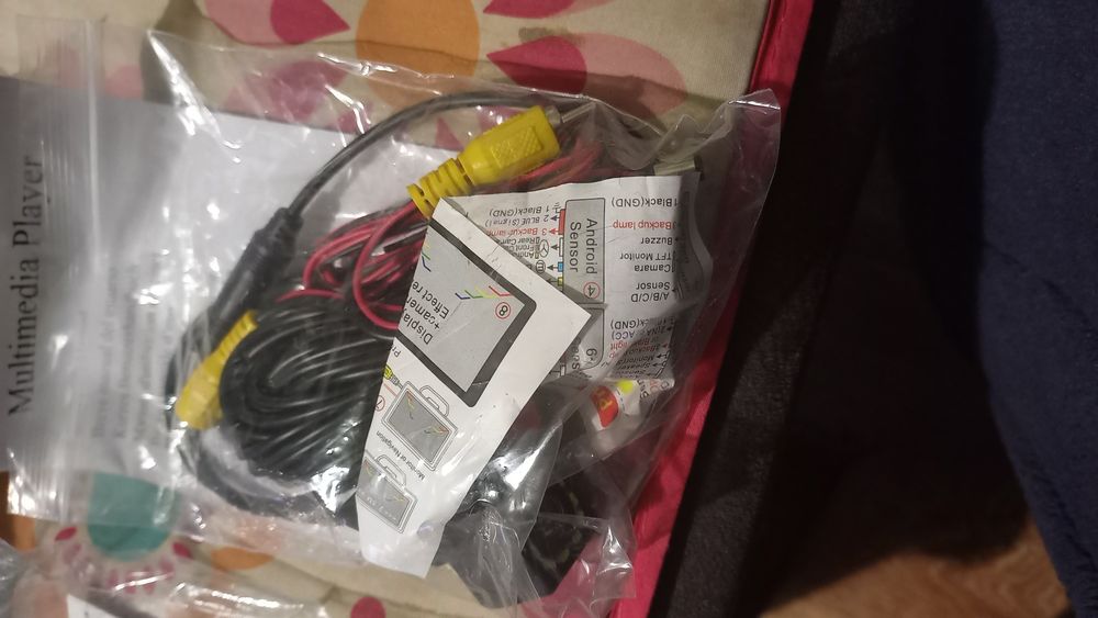 магнитола MP5-7024-F