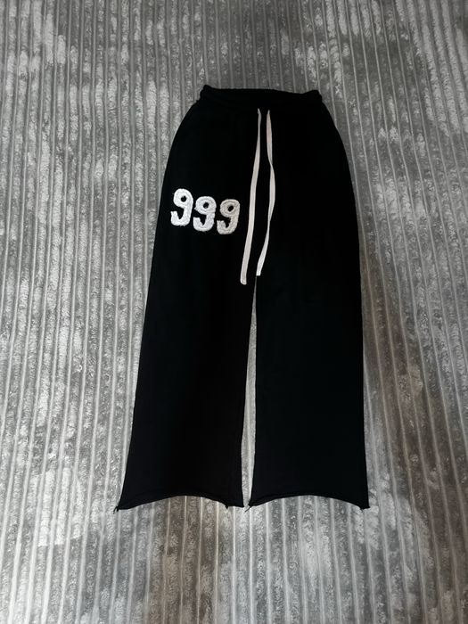 Штани yesirskiii999