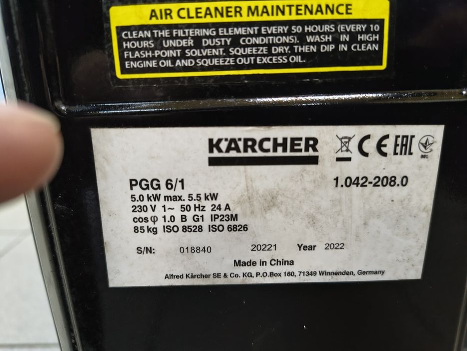 Agregat prądotwórczy Karcher pgg 6/3