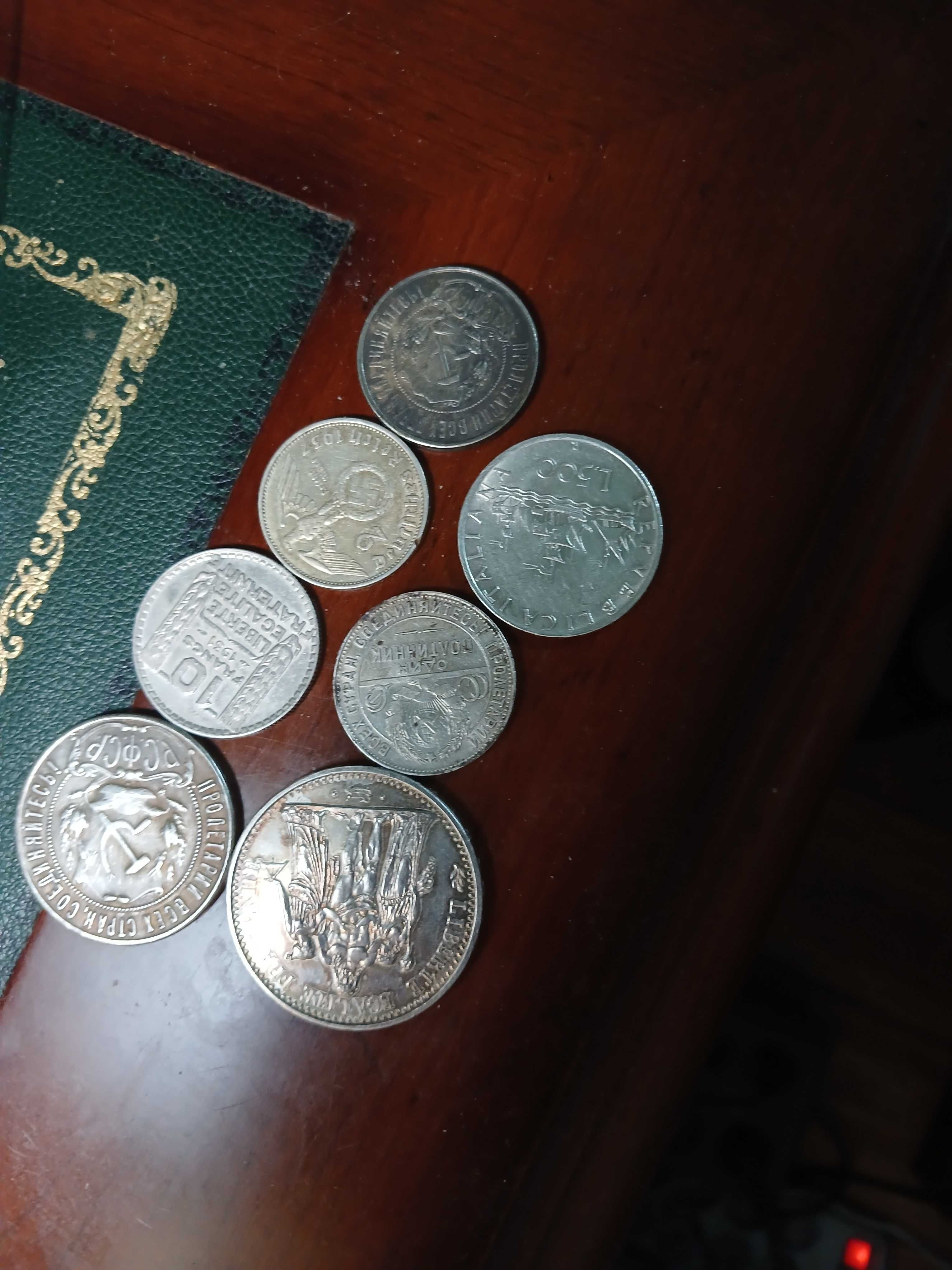 лот из 7 редких монет на вес серебра 90 грамм