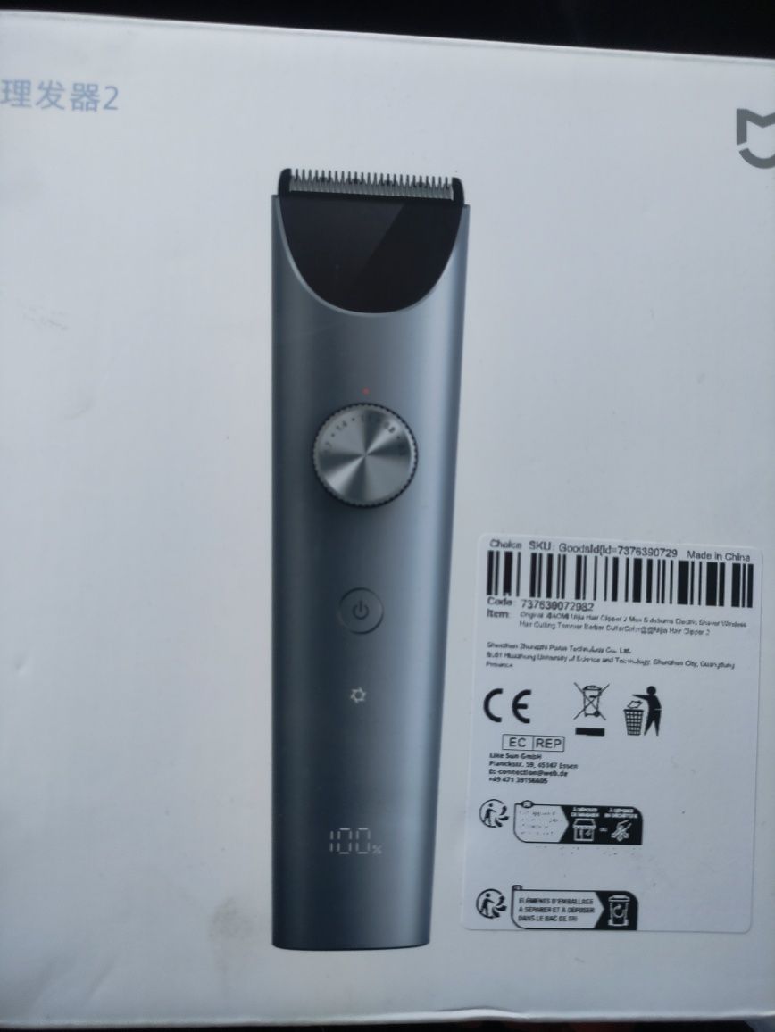 Тример Xiaomi mijia hair clipper 2