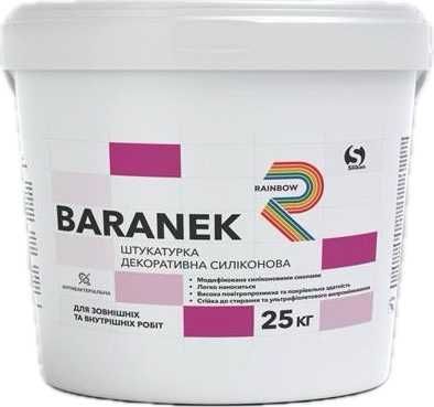 Штукатурка декоративна Силіконова BARANEK (баранек) 1,5мм 25кг Rainbow