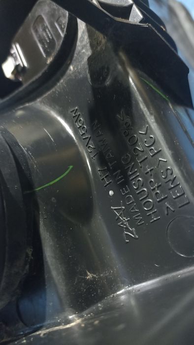 Фара передня ліва VW Passat B5