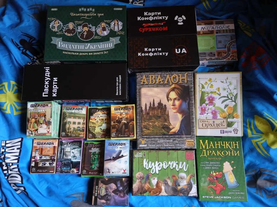Настільні ігри. Новые. Запечатанные. Настольные игры