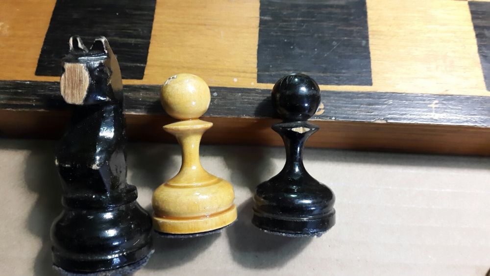 Старые шахматы турнирные