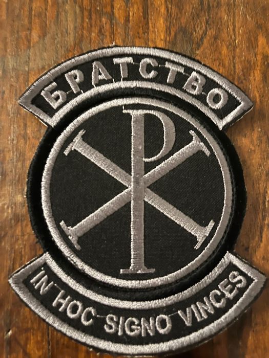 Naszywka Batalionu Bractwo